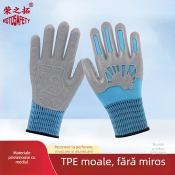 Mănuși pentru copii pentru prins crabi, respirabile, 80 g, pentru excursii în familie, joacă în aer liber și grădinărit