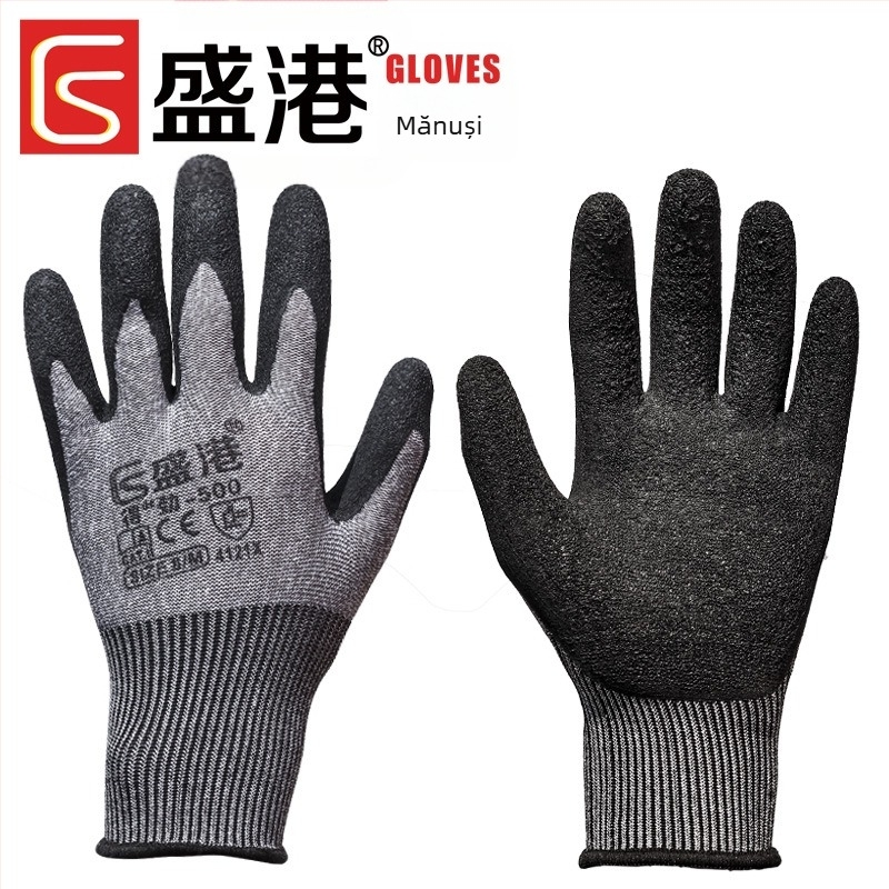 Shenggang Mănuși de protecție pentru muncă – acoperire cu cauciuc, rezistente la uzură și la ulei, antiderapante, întărite cu fir de bumbac îngroșat, pentru construcții