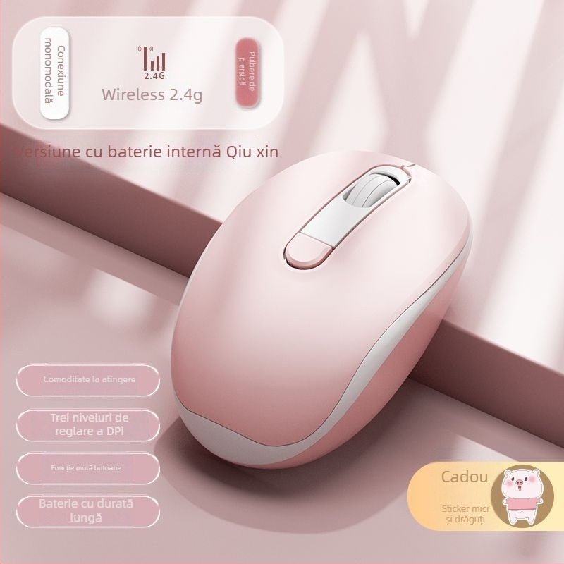 Mouse optic cablat silențios USB, 2 butoane