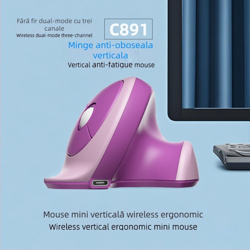 Mouse vertical ergonomic, cu 4 butoane, conectivitate Bluetooth, încărcare Type-C, plug-and-play suport