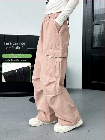 Pantaloni din bumbac pentru fete | talie înaltă, evacuare umezeală, pentru vârsta 7–12 ani, vară 2025, stil coreean