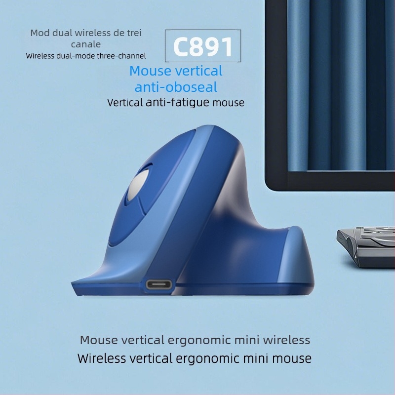 Mouse vertical ergonomic, Bluetooth wireless, 4 butoane, model 891, greutate 118 g