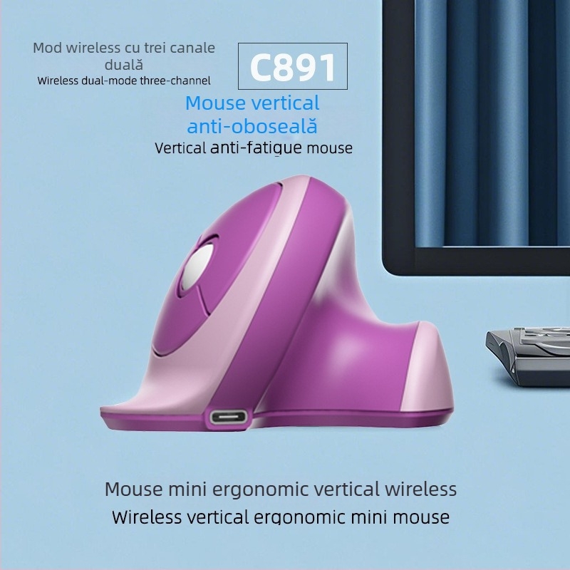 Mouse vertical ergonomic, Bluetooth, încărcare Type-C, 4 butoane, modelul 891