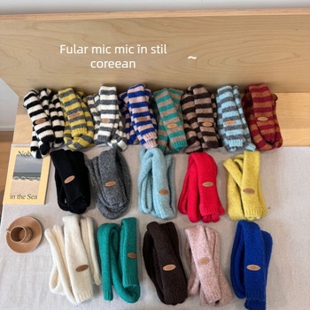 Eșarfă tricotată din lână, dungată, țesătură plată, încălzește, iarnă, stil proaspăt și drăguț