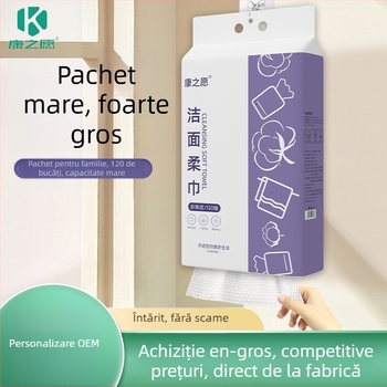 Prosoape de față de unică folosință, 100% viscoză, montate pe perete, absorbție rapidă 0–5 s