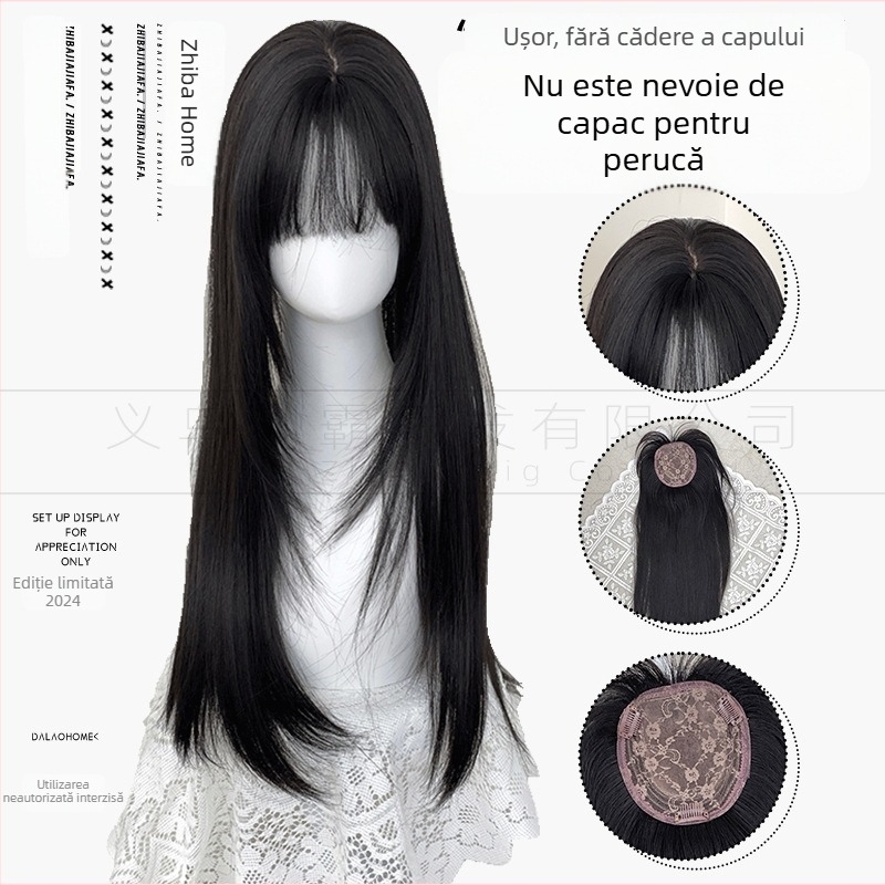 Piesă de perucă cu păr lung drept, fibre rezistente la temperatură, model PJ005