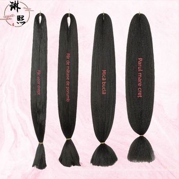 Material perucă cosplay - Handmade, Păr lung, Mătase autohtonă, Stil antic, DIY stilizare Hanfu