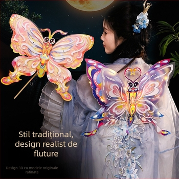 Fenar cu fluture pentru copii – kit DIY handmade, luminos, formă neregulată, stil desen animat/chinezesc, marcă Yi xi