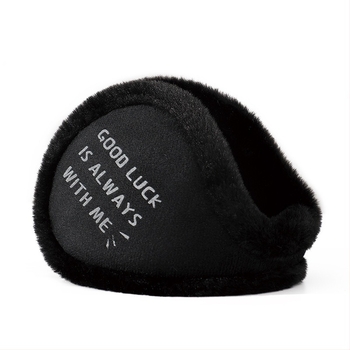 Protecții pentru urechi unisex, stil coreean, căptușite cu fleece, moi și groase, design monocrom, pentru exterior iarnă