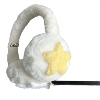 Protecții pentru urechi din pluș pentru iarnă, ciclism în aer liber — unisex adulți, model geometric, mențin căldura