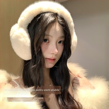 Protecții pentru urechi, pufoase, pliabile, groase, pentru femei — ciclism toamnă/iarnă, exterior