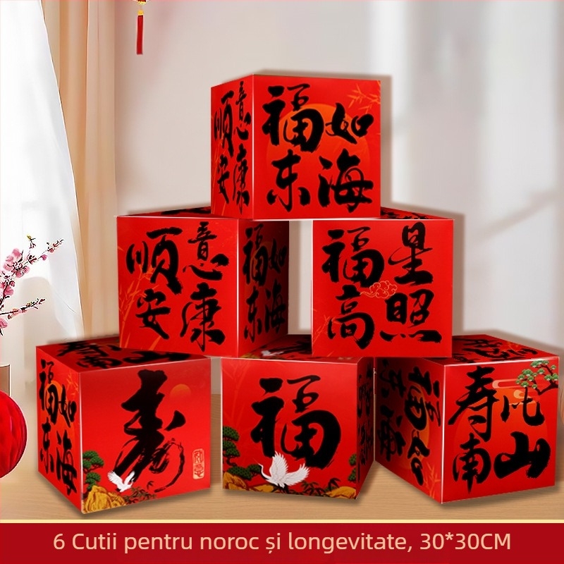 Rekwizite foto pentru atmosferă de petrecere, box podea, Blessings FXF12D, hârtie, aranjare spațiu