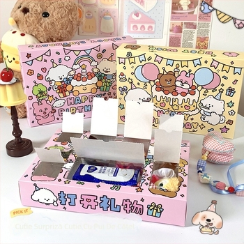 Sac de cadou din hârtie, de mână, stil coreean, imprimat; potrivit pentru cadouri de ziua de naștere și Ziua Îndrăgostiților