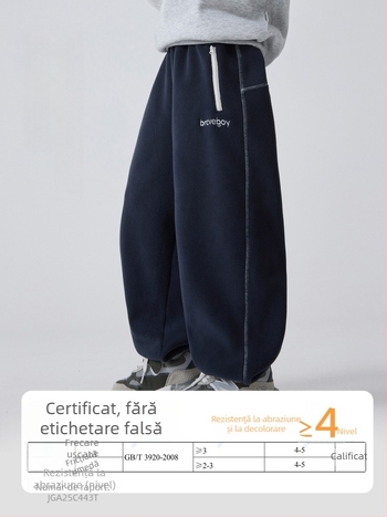 Pantaloni de iarnă pentru copii, stil coreean, poliester 95%, talie medie, culoare solidă, țesătură tratată moale, pentru copii peste 8 ani