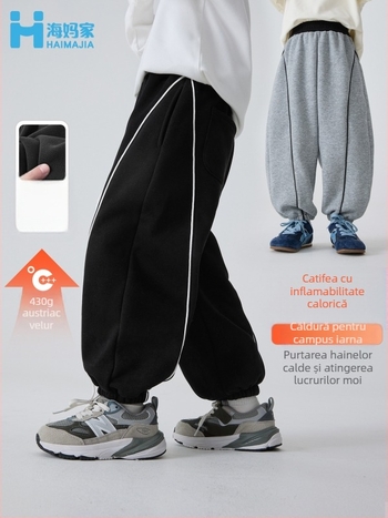Haima's House Pantaloni de iarnă pentru băieți, stil coreean, țesătură terry, 60% bumbac, talie medie cu curea de cauciuc