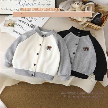 Cardigan tricotat pentru copii – toamnă, mâneci lungi, guler rotund, închidere cu nasturi pe un singur rând, imprimeu animal