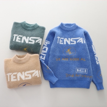 Pulover tricotat pentru copii, pentru băieți, gros pentru iarnă, cu guler înalt, mâneci lungi, pentru vârsta 3–8 ani