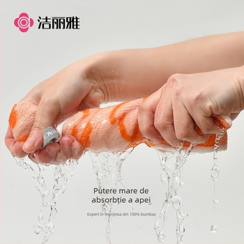 Prosop pentru copii din bumbac 100% pentru față și baie — moale, absorbant, prietenos cu pielea, greutate 50–80 g, fir 21s, Plain weave, W3612