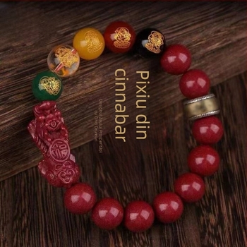 Brățară Pixiu din cinnabar, unisex, lucrată manual, design zodiacal, origine Guizhou, iarna 2025