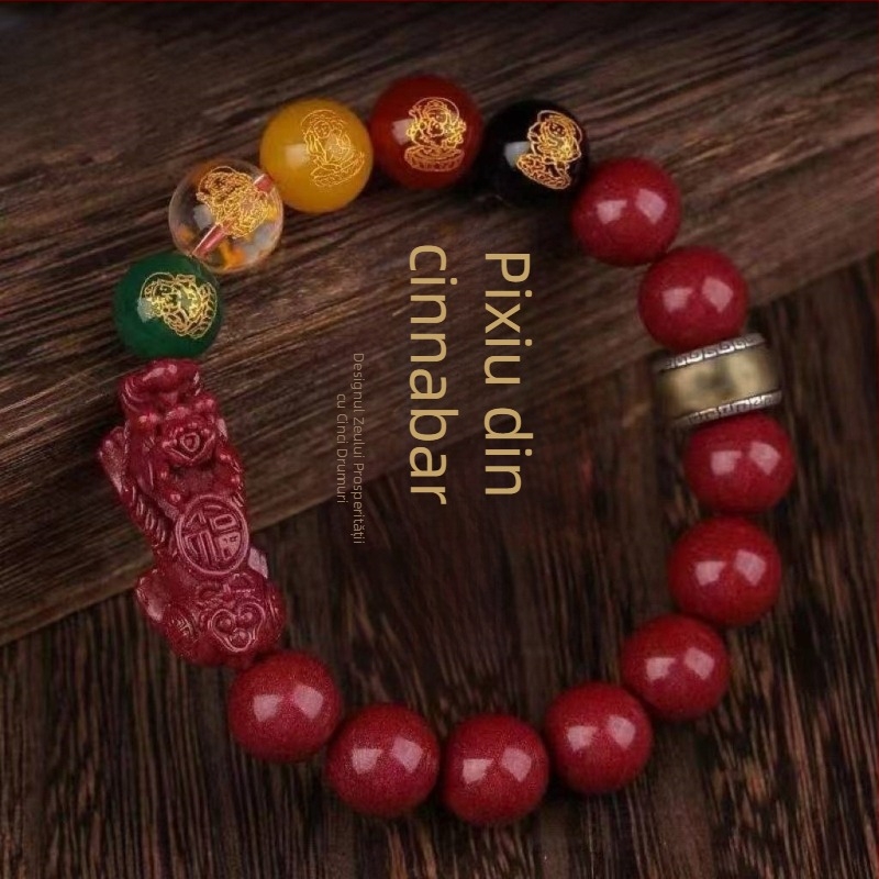 Brățară Pixiu din cinnabar, unisex, lucrată manual, design zodiacal, origine Guizhou, iarna 2025