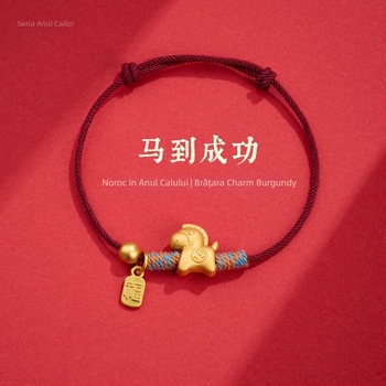 Brățară manuală din sfoară, stil etnic, unisex; Lansare iarna 2025; Brand Qiushi