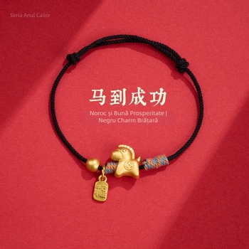 Brățară manuală din sfoară, stil etnic, unisex; Lansare iarna 2025; Brand Qiushi