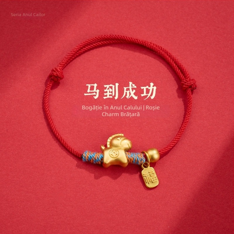 Brățară manuală din sfoară, stil etnic, unisex; Lansare iarna 2025; Brand Qiushi