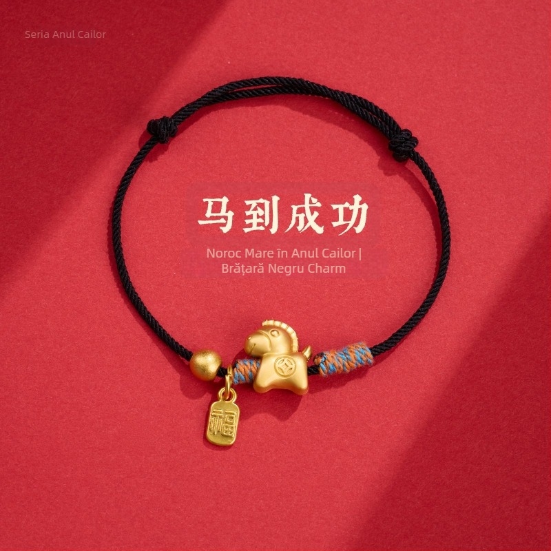 Brățară manuală din sfoară, stil etnic, unisex; Lansare iarna 2025; Brand Qiushi