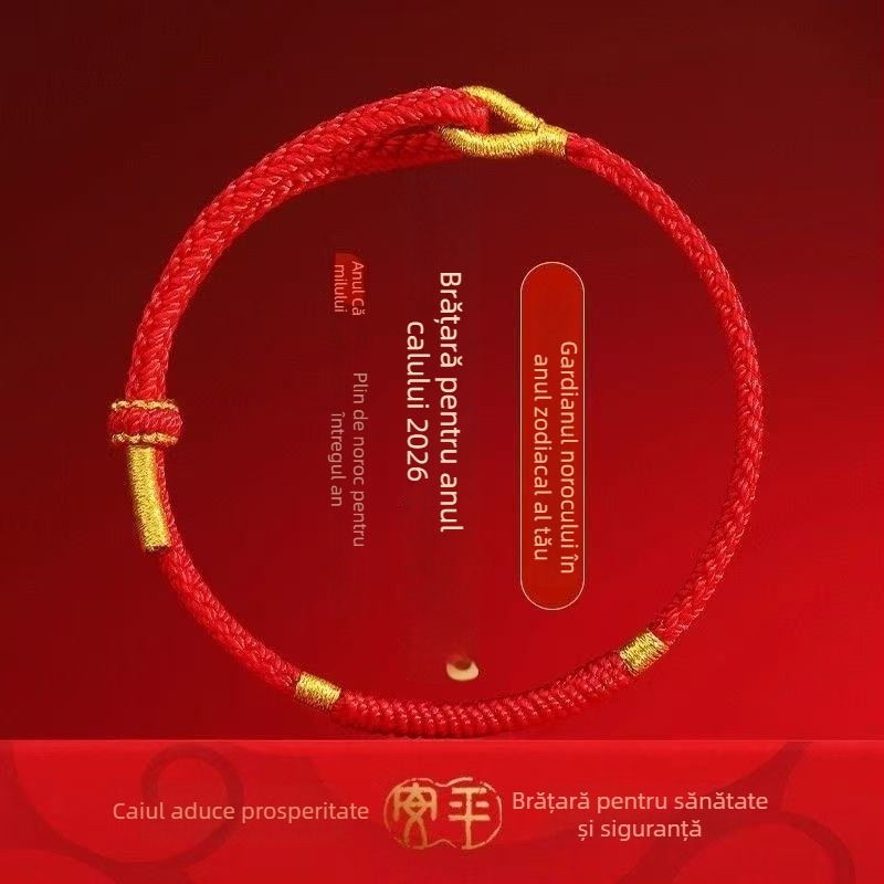 Brățară din cord, țesută manual, stil etnic, unisex; tehnică de țesut, lansare toamna 2025; ambalare individuală.