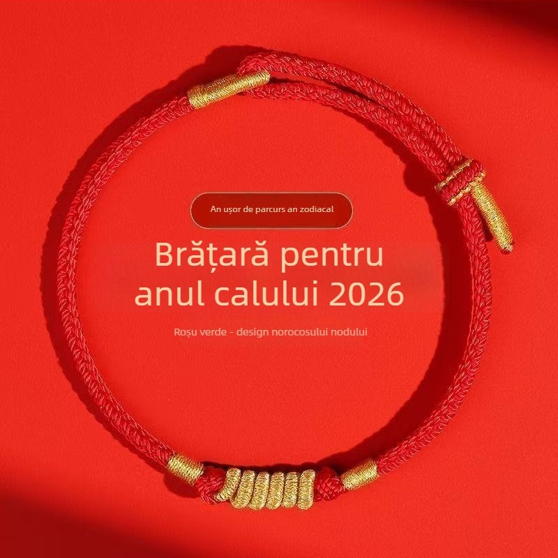 Brățară din cord, țesută manual, stil etnic, unisex; tehnică de țesut, lansare toamna 2025; ambalare individuală.