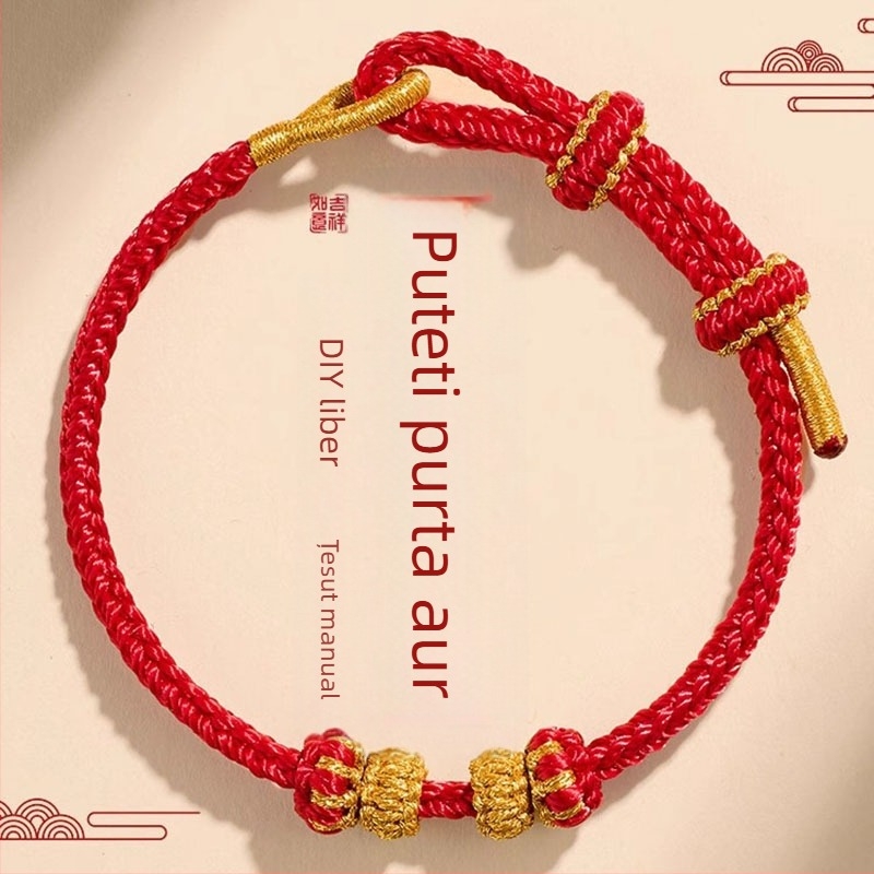 Brățară din șnur, țesută manual – stil etnic, unisex, DIY semi-finisă, toamna 2025