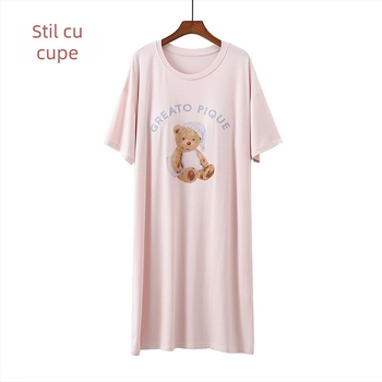 Rochie de noapte din modal cu pernă pentru bust, imprimeu, mâneci scurte, lungime midi, rochie lejeră pentru casă