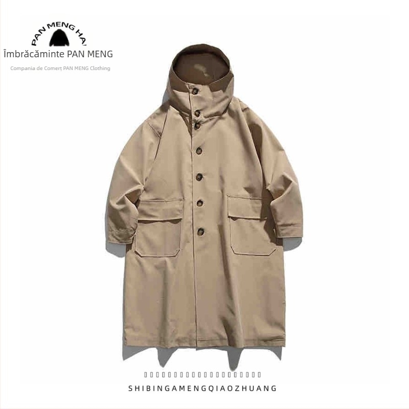 Jachetă în stil workwear japonez, cu glugă, croială lejeră, lungime medie, nasturi pe un rând