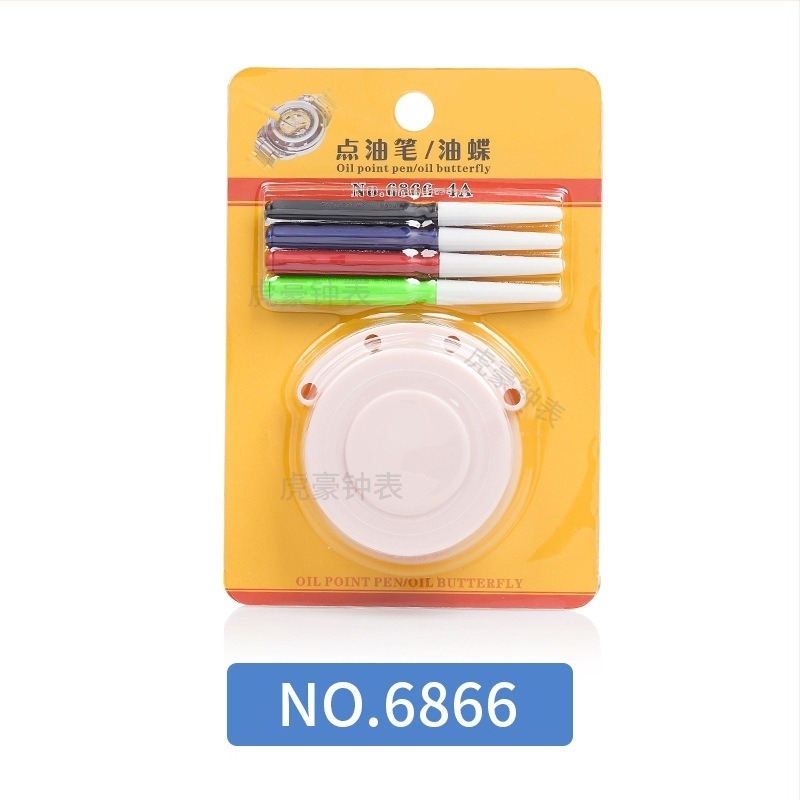 Kit de instrumente pentru repararea ceasurilor cu stilou de umplere ulei, Sistem Național, Specificații multiple, Utilizare casnică