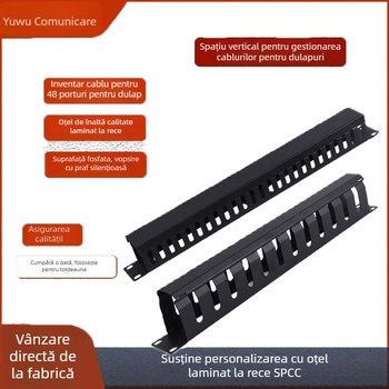 Rack metalic de cabluri pentru dulap server, 24-port/48-port, gestionare cabluri