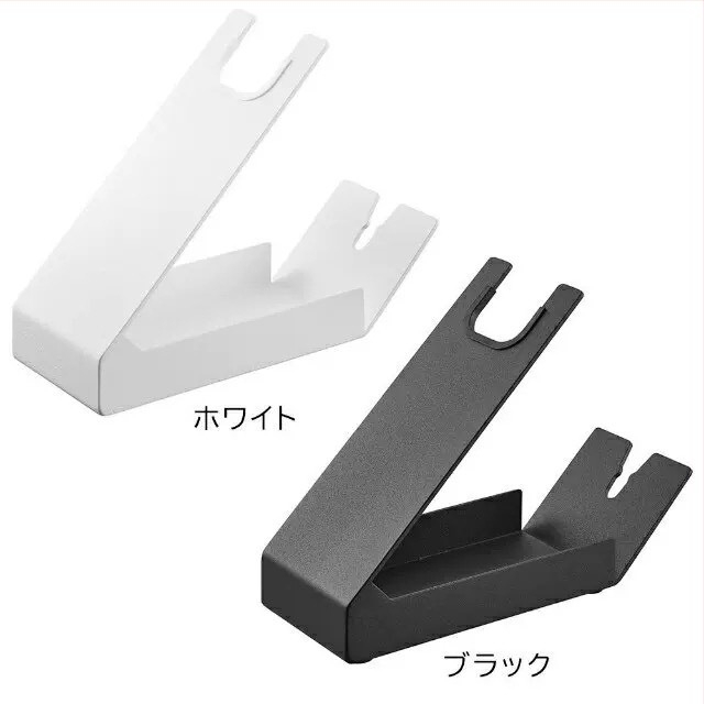 Suport vertical pentru uscător de păr, baie, din oțel, finisaj vopsea spray pentru oțel, capacitate de încărcare 5 kg, model 8797987