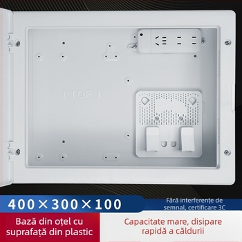 Box informativ multimedia pentru cabluri de rețea și fibră, montaj ascuns, carcasă ABS, rack distribuție cabluri