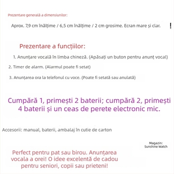 Ceas de birou cu mecanism automat (carcasă din plastic, stil Wind)