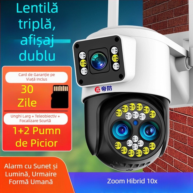 Camera de supraveghere sferică (viziune la 360°; iluminare minimă 0.001 lux; utilizare universală interior/exterior; funcție de alarmă; alimentare 12V)
