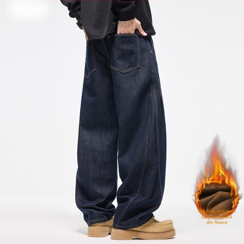 Blugi croi drept, talie medie, fermoar, țesătură din blană de iepure, elastici (talie medie; croi drept; fermoar; blană de iepure; elastici)