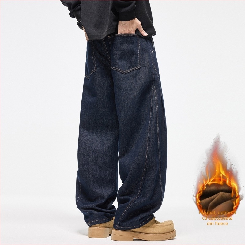 Blugi croi drept, talie medie, fermoar, țesătură din blană de iepure, elastici (talie medie; croi drept; fermoar; blană de iepure; elastici)