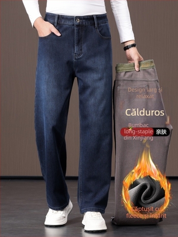 Pantaloni din denim cu căptușeală de fleece, groși, croială dreaptă, talie înaltă, casual iarna 2025