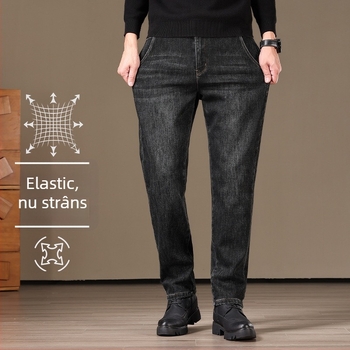 Blugi: talie înaltă, croială dreaptă, țesătură mai groasă pentru iarnă, cinci buzunare, fermoar