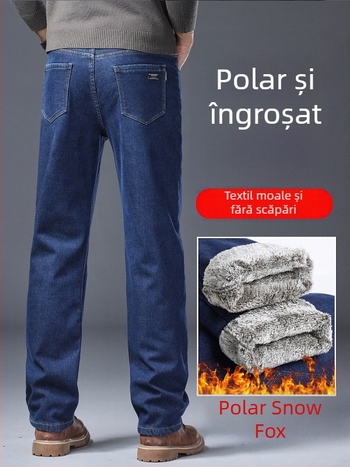 Blugi bărbați cu croială dreaptă, talie înaltă, bumbac, broderie (croială dreaptă; talie înaltă; bumbac; broderie; primăvară 2025)