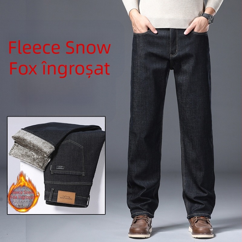 Blugi bărbați cu croială dreaptă, talie înaltă, bumbac, broderie (croială dreaptă; talie înaltă; bumbac; broderie; primăvară 2025)