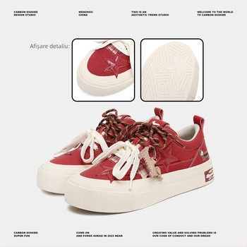 Pantofi skateboard unisex - vârf rotund, exterior din pânză, talpă PU, talpă din cauciuc, guler scurt