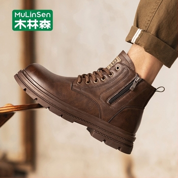 Pantofi de lucru outdoor, stil britanic, gleznă medie, PU suprafață, talpă din cauciuc, vârf rotund