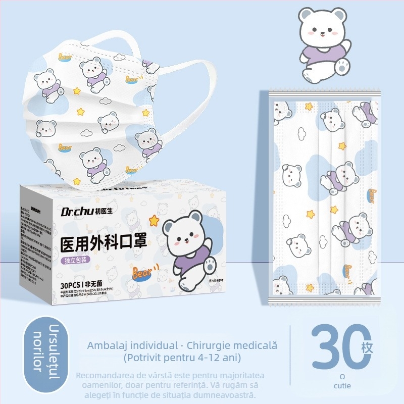 Doctor Chu mască pediatrică medicală — de unică folosinţă, material: textil netesut + Meltblown, stil: desenat manual