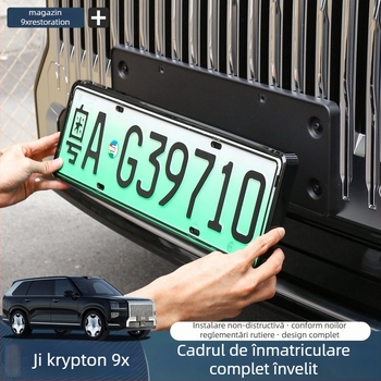 Ramă de protecție pentru plăcuța de înmatriculare Zeekr 9X, aliaj de aluminiu, șuruburi incluse