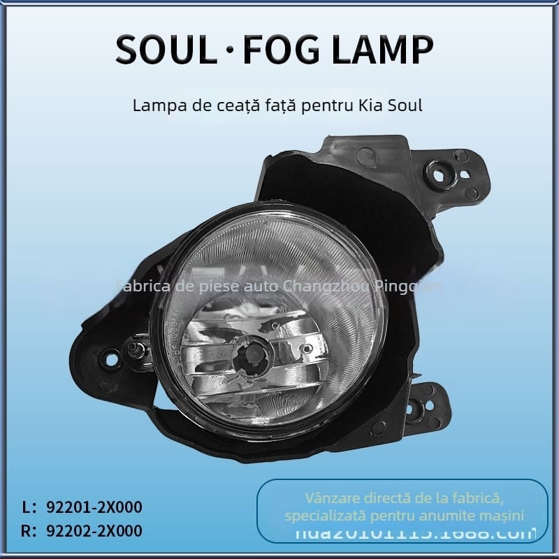 Lumină de ceață față Kia Soul 2009-2011 – 25W, 2A, durată de viață 50.000 h